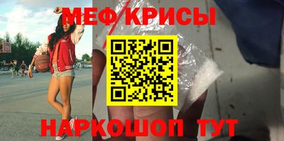 а пвп мука Будённовск