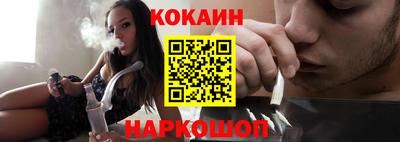 скорость Бузулук