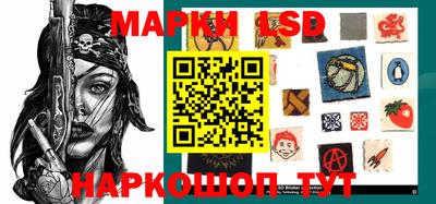 скорость Бузулук
