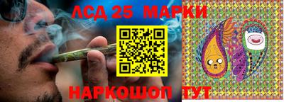 а пвп мука Будённовск