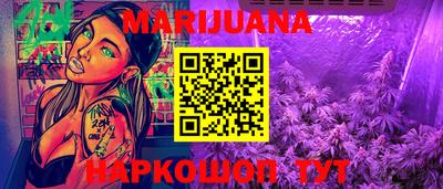 скорость Бузулук