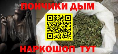 а пвп мука Будённовск