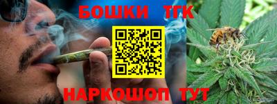 прущая мука Бугуруслан