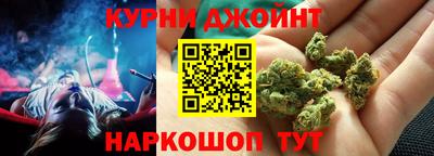 прущая мука Бугуруслан