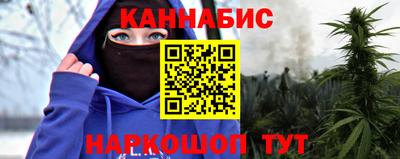 а пвп мука Будённовск