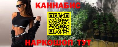 а пвп мука Будённовск