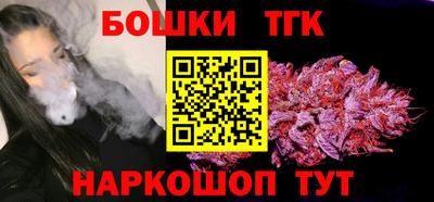 а пвп мука Будённовск