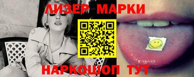скорость Бузулук