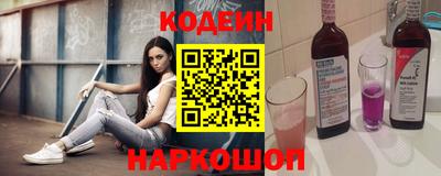 а пвп мука Будённовск