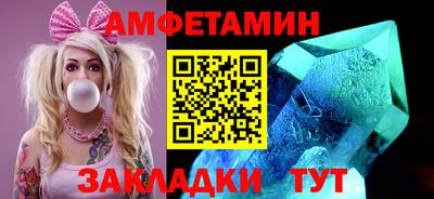 а пвп мука Будённовск
