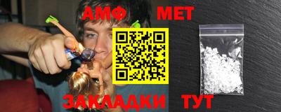 а пвп мука Будённовск