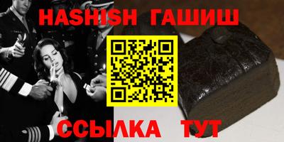 скорость Бузулук