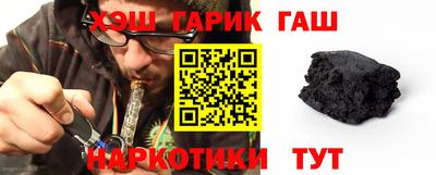 скорость Бузулук